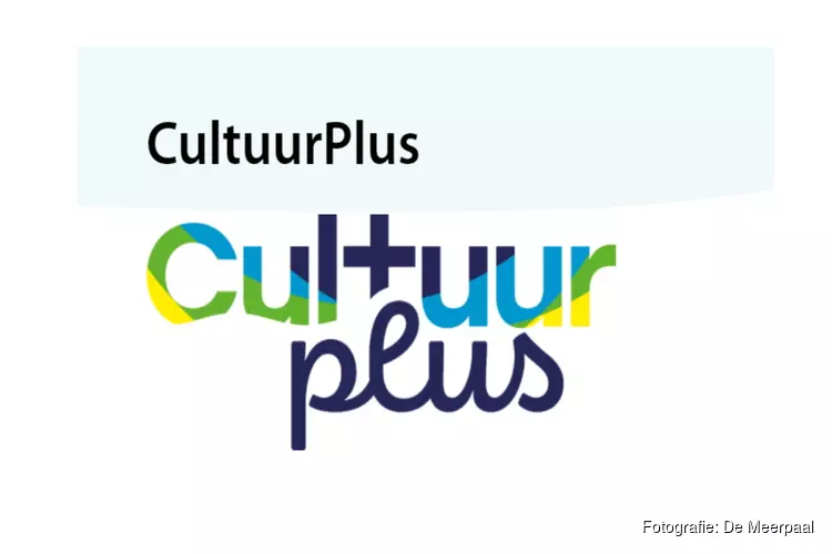 Brede provinciale samenwerking voor inspirerend cultuuronderwijs